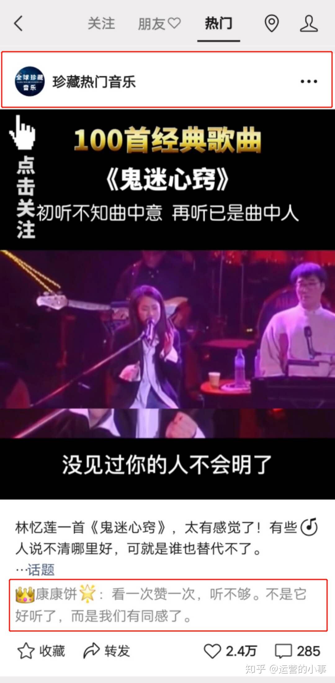 快手买粉丝_快手买粉丝_快手买粉丝