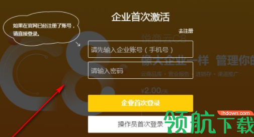 业务自助下单网_自助下单是什么意思_dy业务自助下单