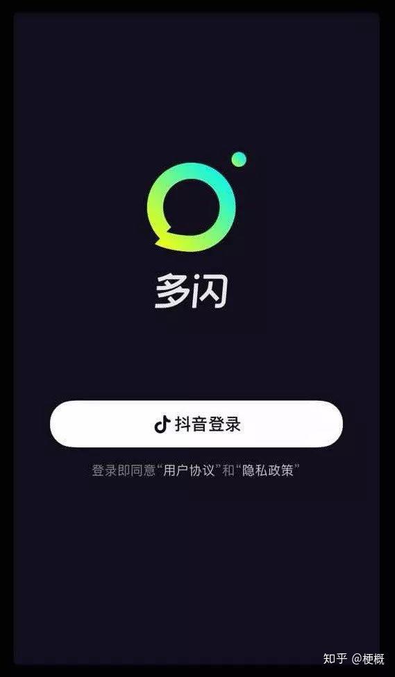 热门能快手时候播放吗_快手什么时候能热门_快手热门了可以赚钱吗