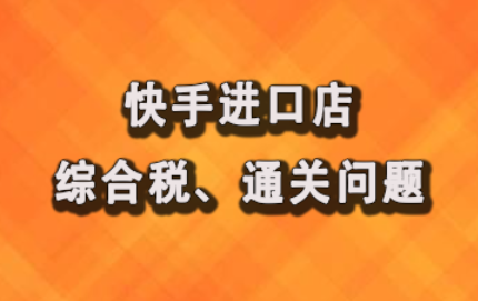 超低价快手业务平台_下单低价快手业务平台有哪些_低价快手业务下单平台