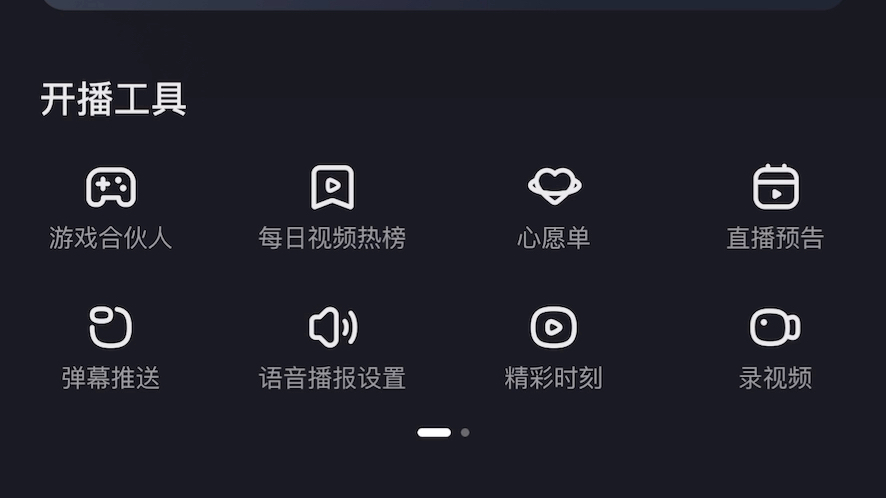 2020快手bgm_gif快手热门歌曲_快手很火的动图