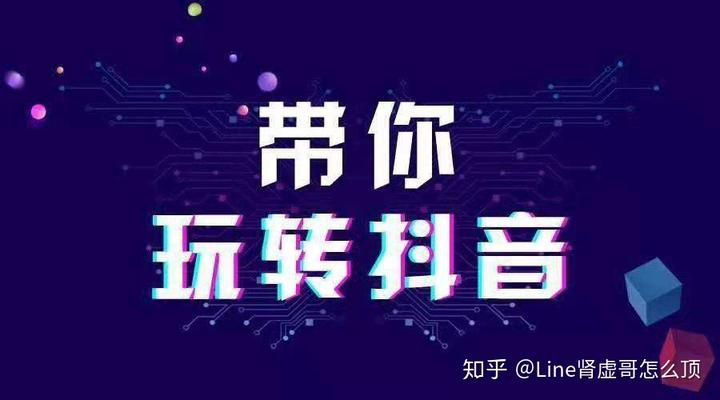 快手点赞和播放量上热门有钱吗_快手上热门点赞多还是播放多_快手多少赞能上热门