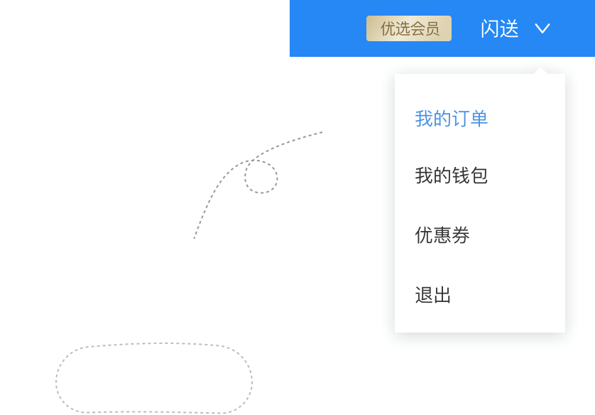 自助下单全网最便宜_自助下单平台最低价_dy业务24小时自助下单平台最便宜