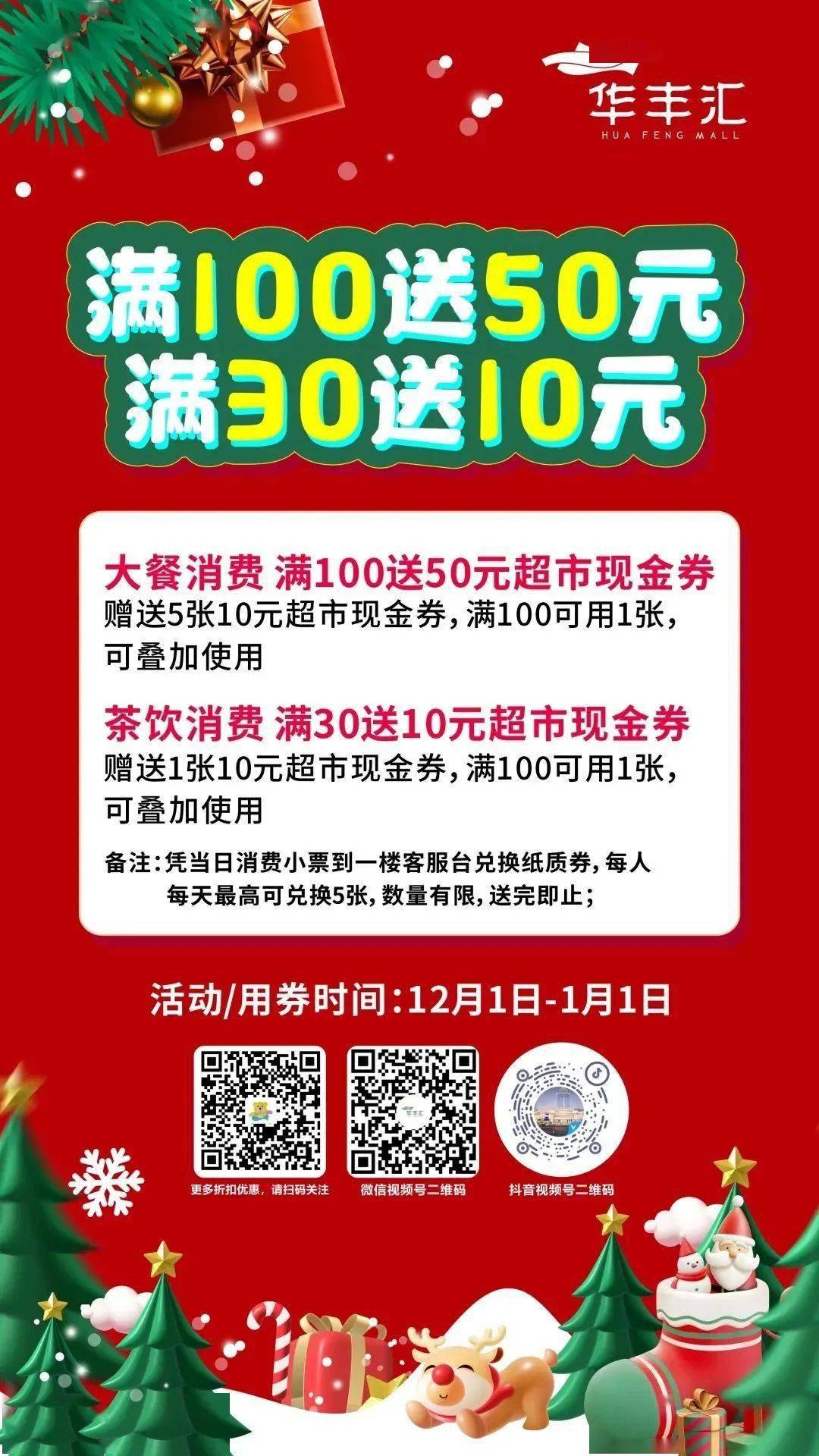 ks点赞自助平台便宜_ks点赞自助平台便宜_ks点赞自助平台便宜