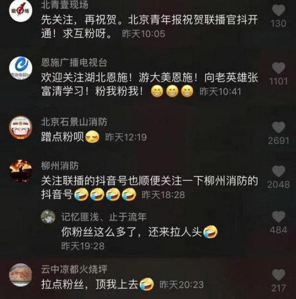 快手老号容易热门吗_老热门快手容易号被盗吗_快手老号容易上热门还是信号