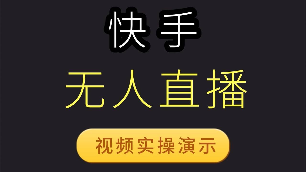 快手双击点赞的注意事项_快手双击是点赞吗_快手上点赞和双击是什么意思