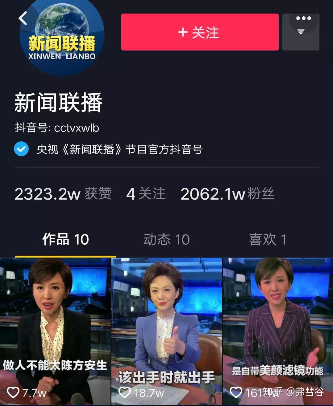 快手互粉影响上热门吗_快手互粉影响播放量吗_快手互粉会不会影响热门