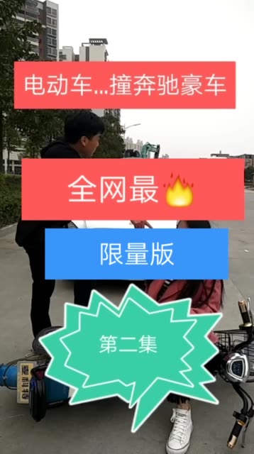 拍快手热门有什么好处_拍快手上热门能赚钱吗_快手拍什么样的作品好上热门