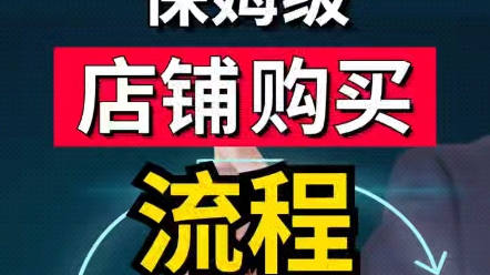 抖音价格便宜_抖音买东西便宜的软件_抖音全网便宜下单平台