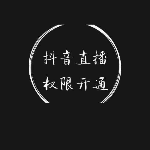 快手上热门的征兆_快手容易上热门_快手老不上热门