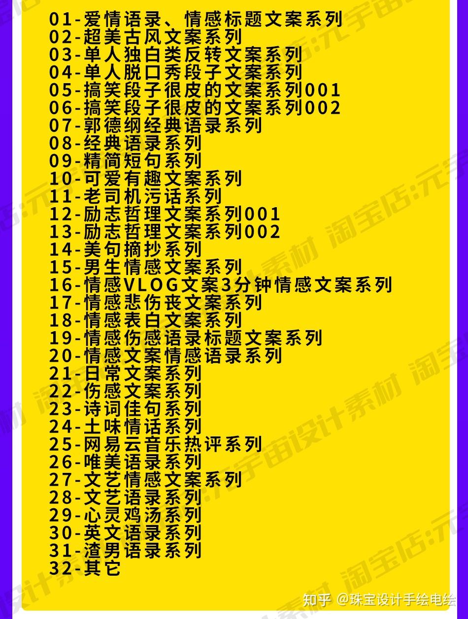 热门快手容易发的文案_几点发快手容易热门_热门快手容易发视频吗