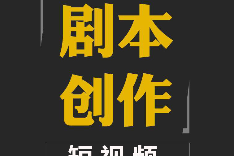 几点发快手容易热门_热门快手容易发的文案_热门快手容易发视频吗