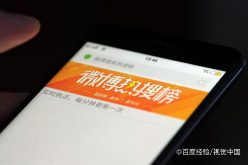 有哪些热门软件_有什么热门软件_上热门神器软件