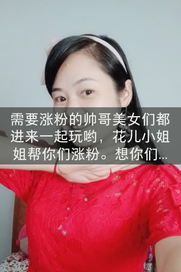 快手上热门有什么好处有钱吗_快手上热门有什么好处_快手上热门的好处