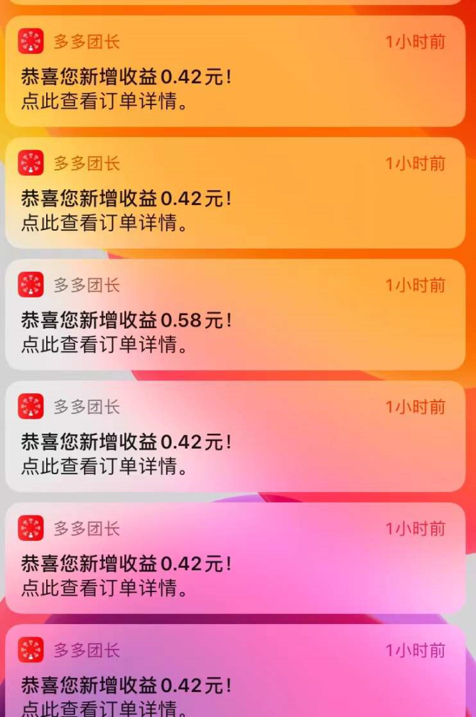 24小时自助平台下单抖音点赞_24小时自助平台下单抖音点赞_24小时自助平台下单抖音点赞