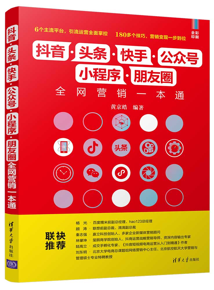 24小时自助平台下单抖音点赞_24小时自助平台下单抖音点赞_24小时自助平台下单抖音点赞