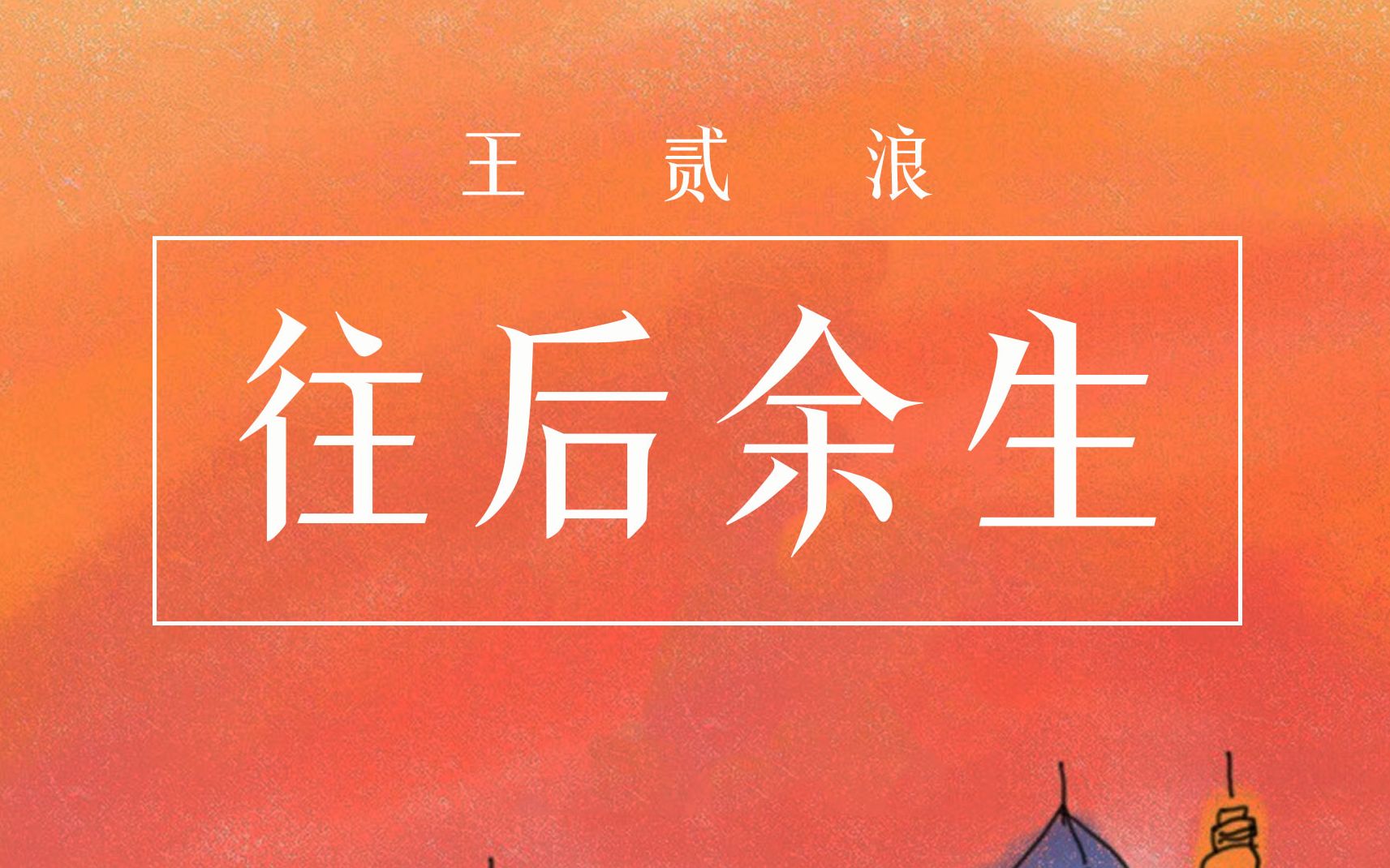 热门快手作品发布_快手几点发作品热门_快手发作品热门能挣钱吗