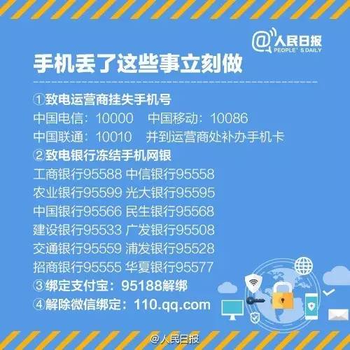 每天领1000赞的网站_每日送赞网站_每日领100赞网站