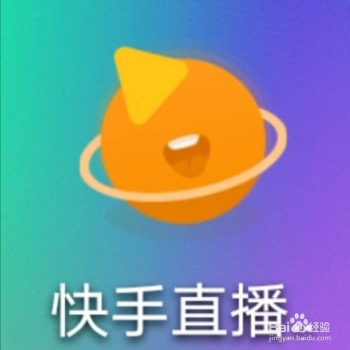 快手互粉影响权重吗_快手互粉影响上热门吗_快手互粉会不会影响热门