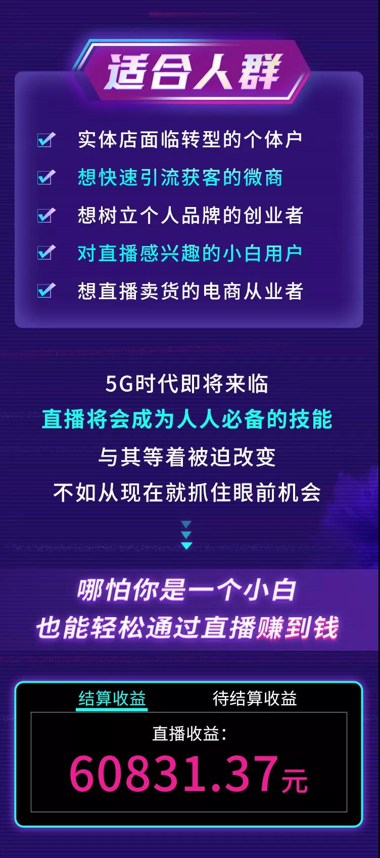 在线刷快手双击免费网站蚂蚁_快手秒刷在线网站_在线秒刷快手双击网站免费微信