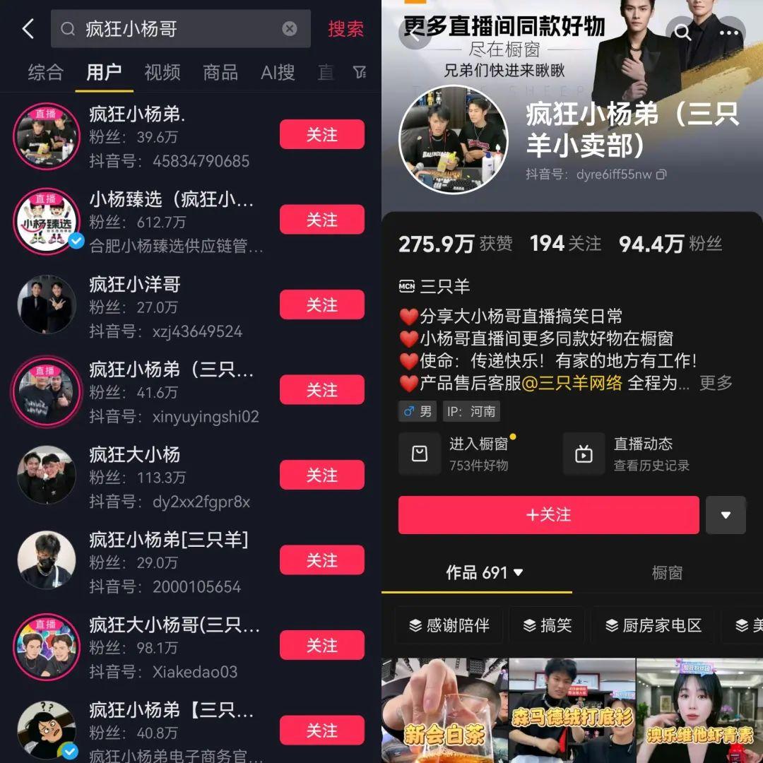 快手24小时免费业务_快手业务24小时免费下单平台_快手免费卖货