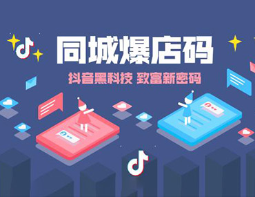 小时自助下单平台网站_自助下单平台app_dy自助下单平台24小时