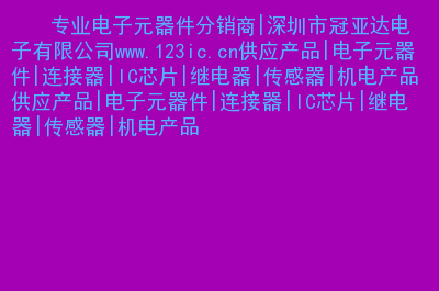 热度快手购买网站有哪些_快手热度购买网站_快手买热门网址