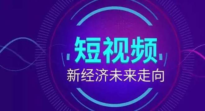 热门标题快手容易被限流吗_快手什么标题容易热门_快手上热门标题文字短