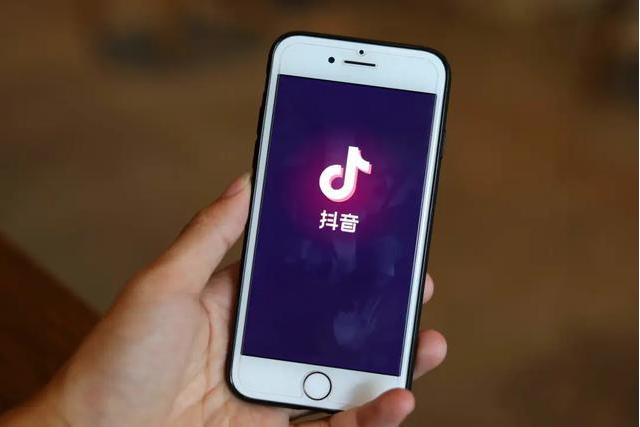 抖音自助平台下单24小时最便宜_抖音自助平台下单24小时最便宜_抖音自助平台下单24小时最便宜