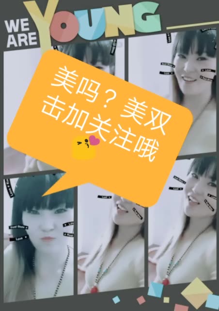 淘宝怎么买快手粉丝_淘宝卖快手粉丝是真的吗_淘宝上快手涨粉是真的吗