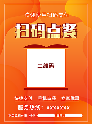 统一下单平台刷赞_ks赞自助下单平台网站24小时_不需卡密自助下单平台