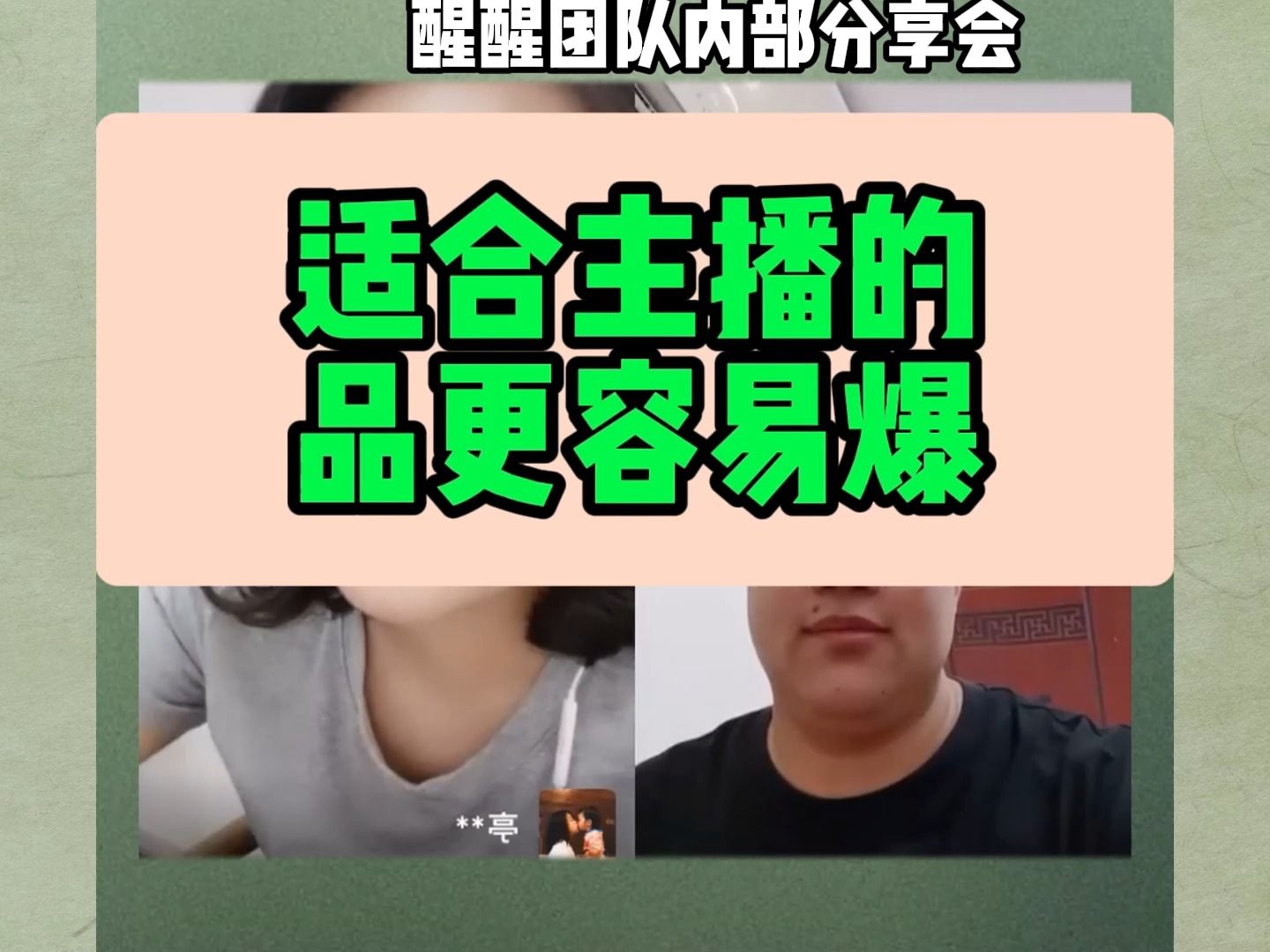 快手平台播放量怎么赚钱_快手播放量官方给钱吗_快手播放量平台