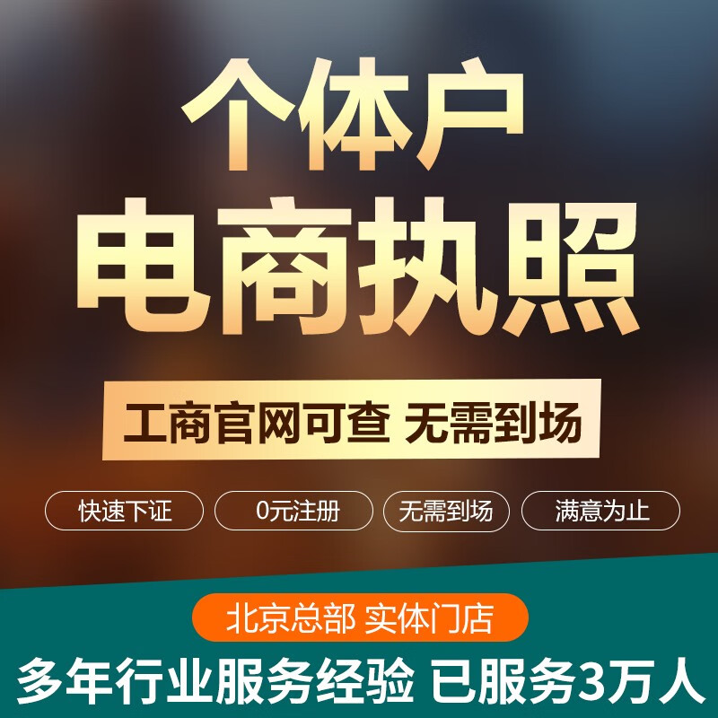 点赞赚钱的平台有哪些_s点赞自助平台便宜_qq名片赞怎么禁止好友点赞