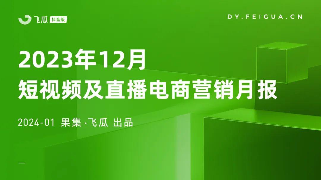 快手在线播放量免费_快手播放量的网站免费_快手播放量网站免费500