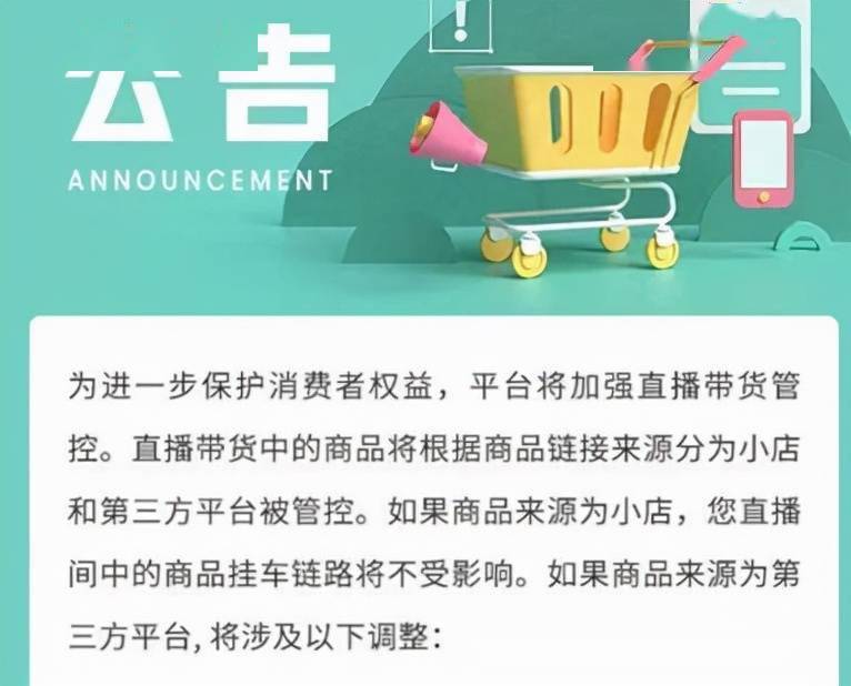 不需卡密自助下单平台_小勇业务自助下单平台_快手点赞自助平台下单网站