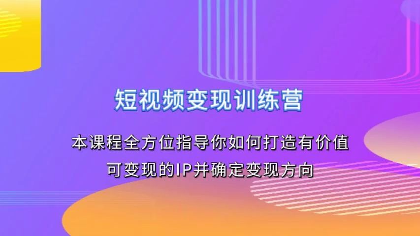 快手购买播放量会被官方屏蔽吗_快手播放量购买网站有哪些_快手买播放量有什么好处