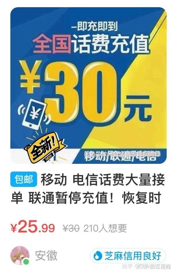 自助下单全网最便宜_下单自助低价小时怎么取消_24小时低价自助下单