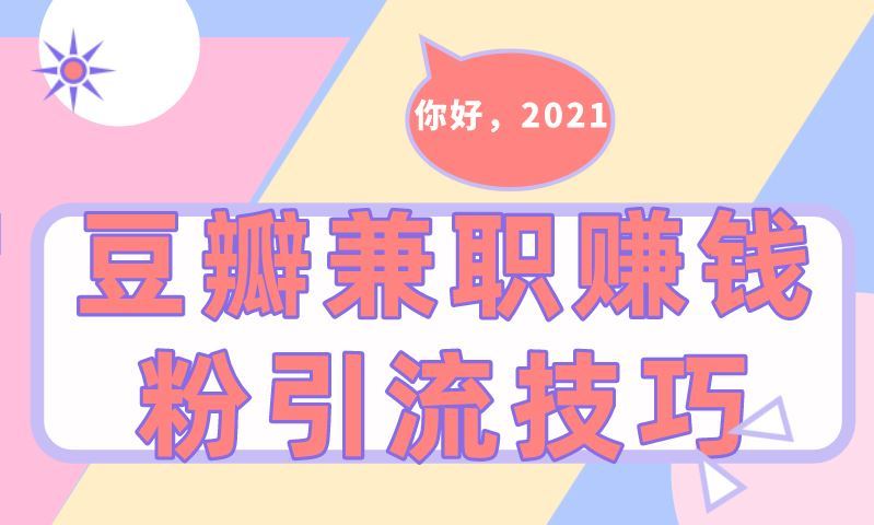 快手新号好上热门还是?_热门快手好新号上热门吗_快手新号上热门好上吗