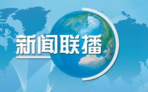 快手免费播放量网站_免费快手播放量平台_快手在线播放量免费