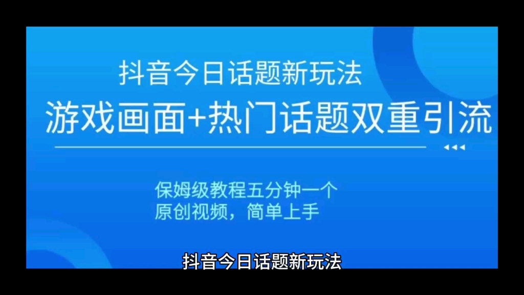 快手发作品上热门有什么好处_怎样发好快手更容易上热门_发快手上热门是什么意思