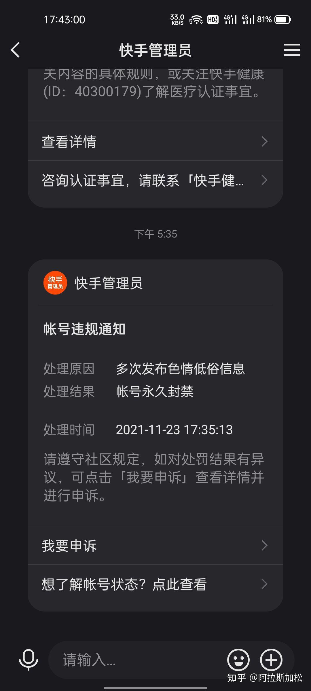 快手刷点站在线网站_快手刷点站在线网站_快手刷点站在线网站