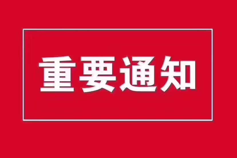 干湿分离洗手间装修效果图_网页点赞_动物狂欢节的水族馆舞蹈