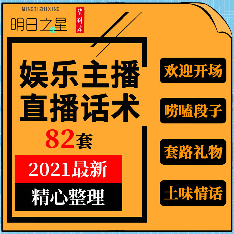 快手买粉丝是真的吗_快手买粉丝是真的吗_快手买粉丝是真的吗