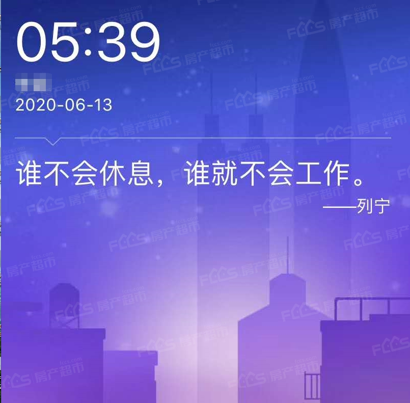 上热门神器软件_神器热门软件上市公司_神器热门软件上怎么下载