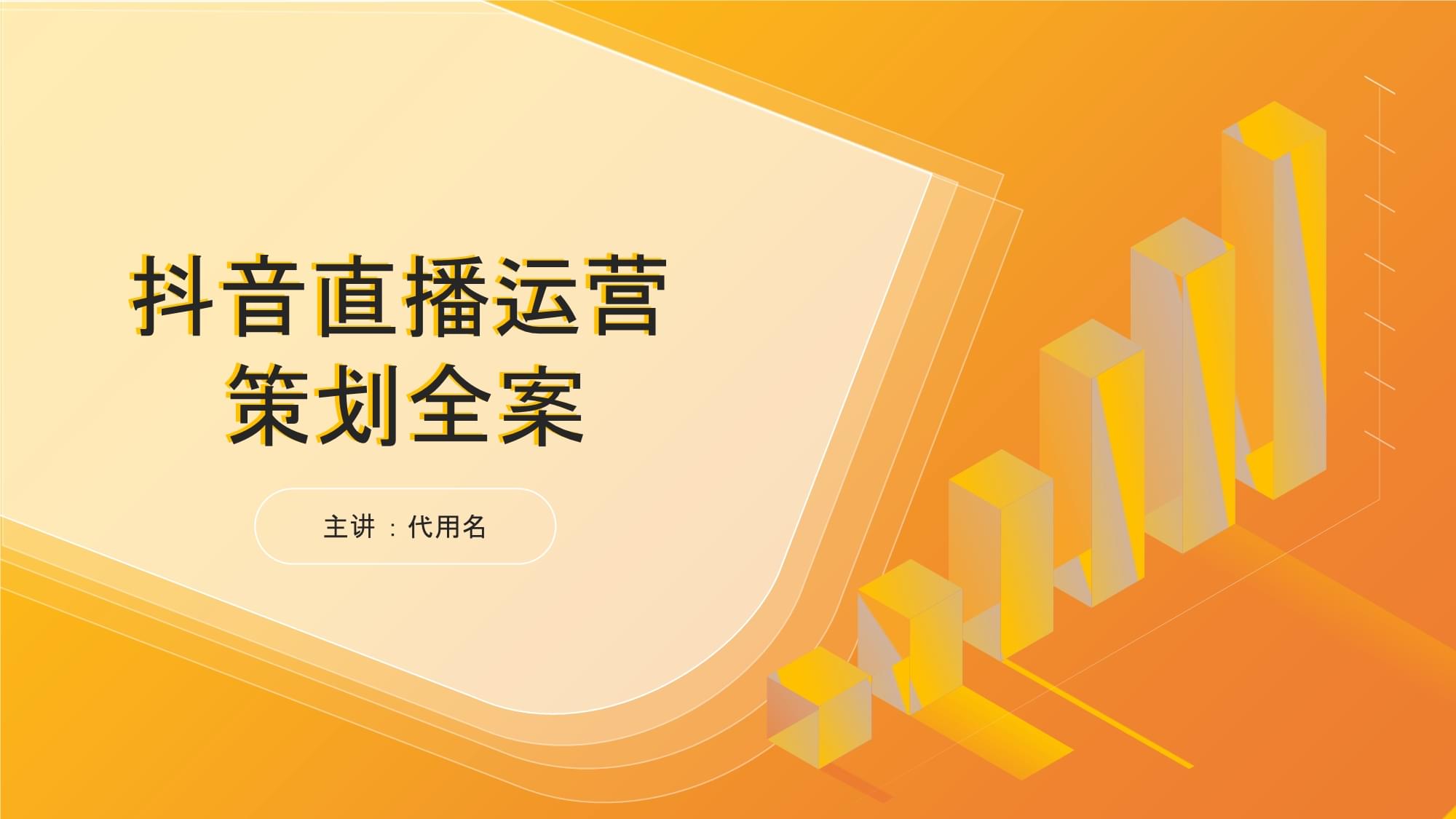 快手时候时间段容易热门_快手上热门的时间_快手容易上热门时间点