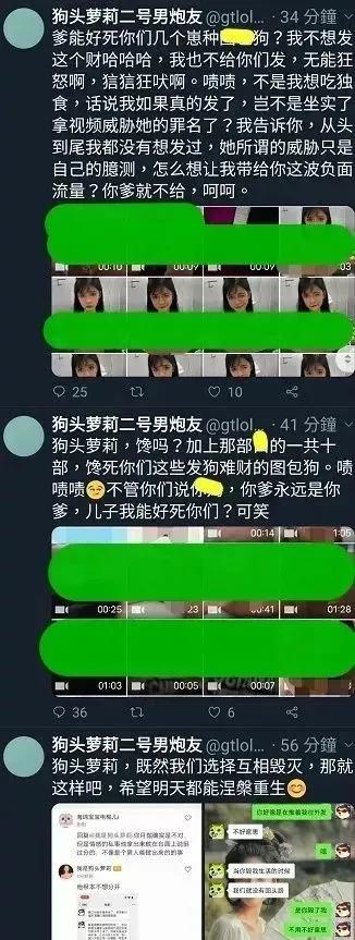 抖音上的赞和粉丝有什么用_抖音点赞粉丝下单平台便宜_抖+买的赞是真粉丝吗