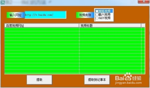 快手热门短视频下载_视频热门快手下载软件_快手热门视频下载