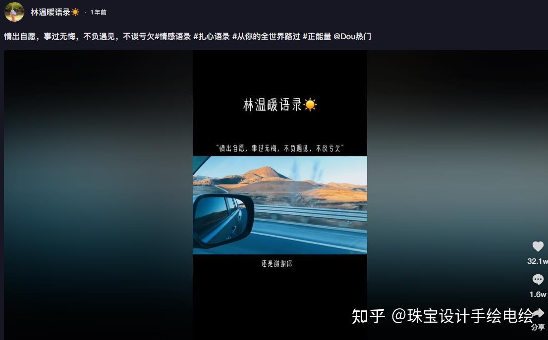 几点发快手容易上热门_热门快手容易发上热门的歌_快手发作品上热门有什么好处