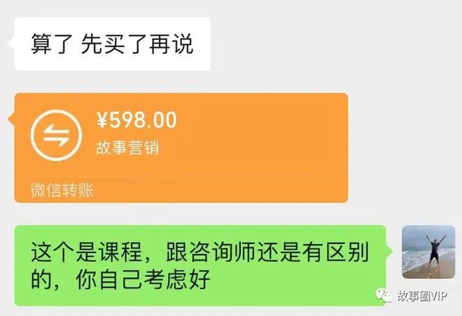 播放量钱_有播放量就有收益的网站_卖播放量的网站