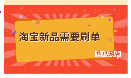 手机刷名片赞下单平台_ks赞自助下单平台网站24小时_名片赞下单平台卡密